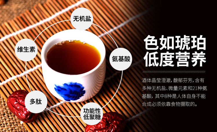 详情图片7.jpg