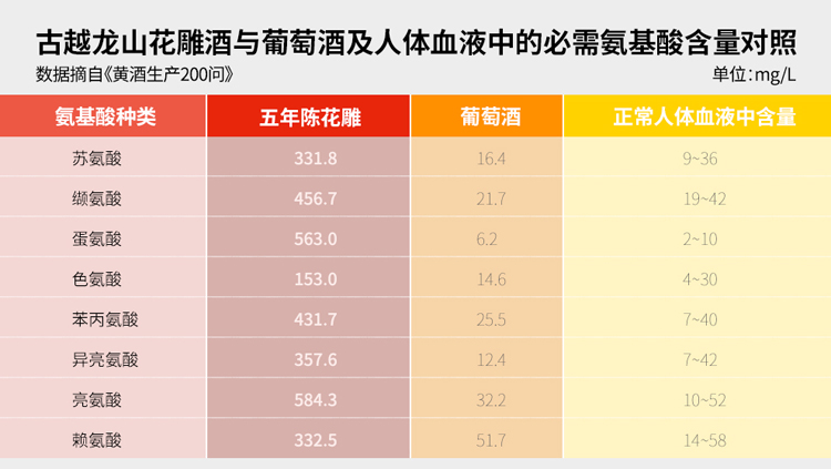 详情图片8.jpg