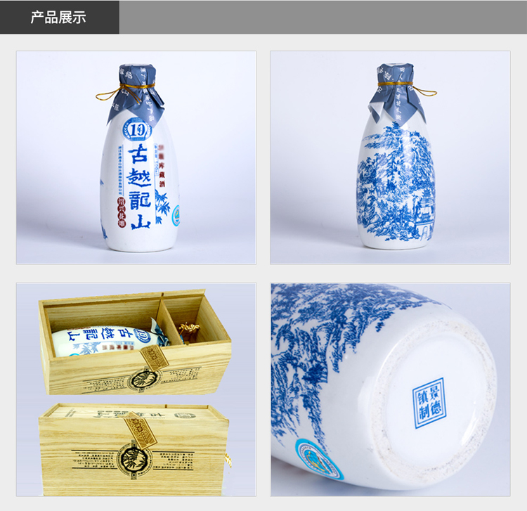 详情图片9.jpg