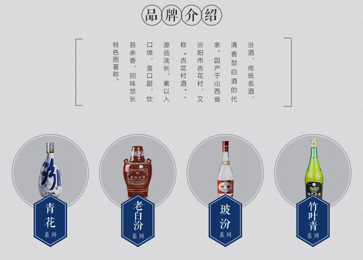 详情图片2.jpg
