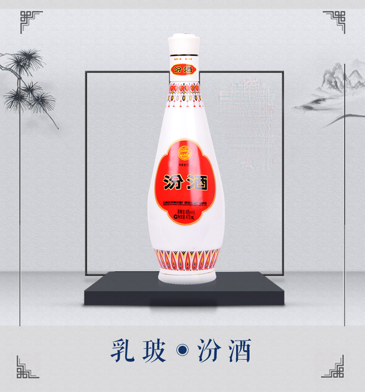 详情图片3.jpg