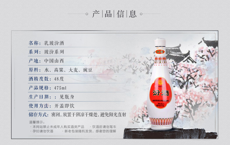 详情图片4.jpg