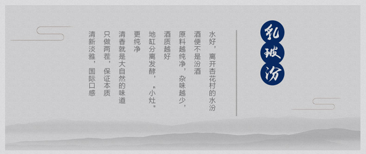 详情图片6.jpg