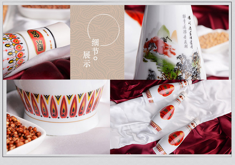 详情图片7.jpg