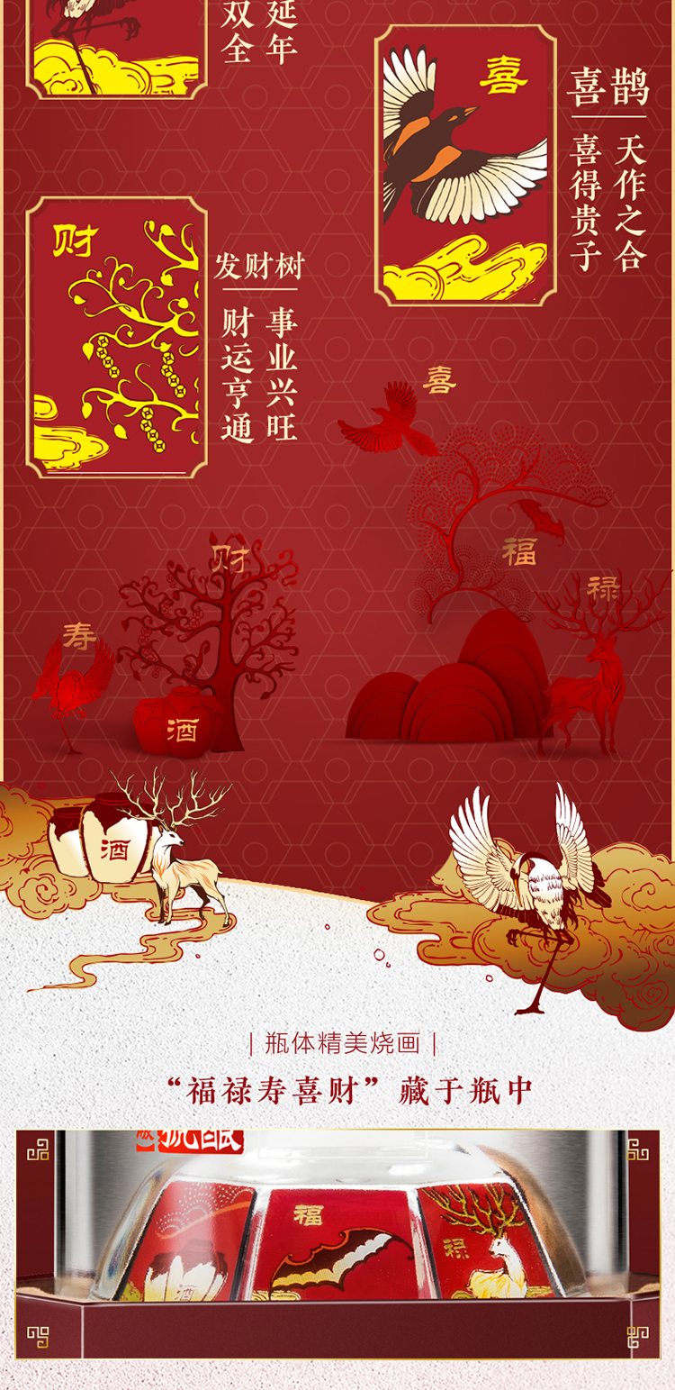 详情图片2.jpg