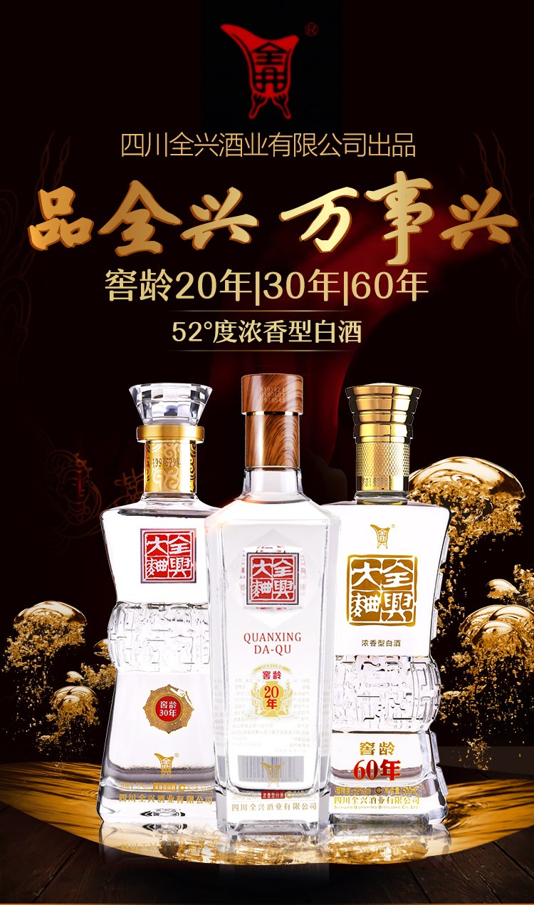 详情-06.jpg
