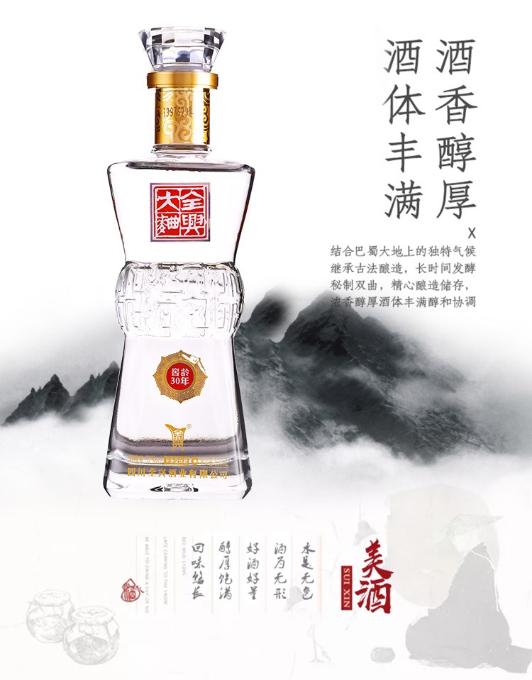 详情-08.jpg