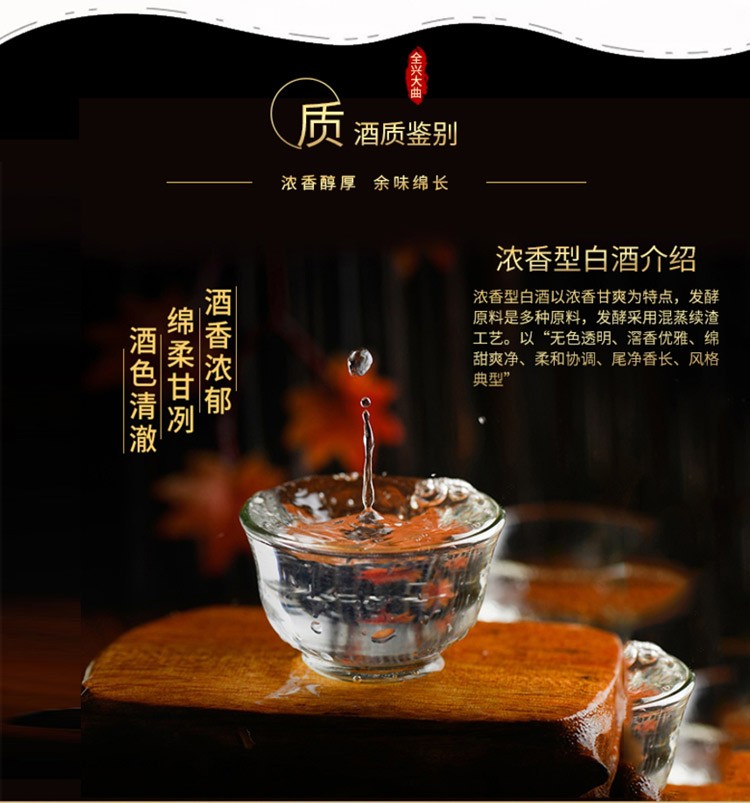详情-09.jpg
