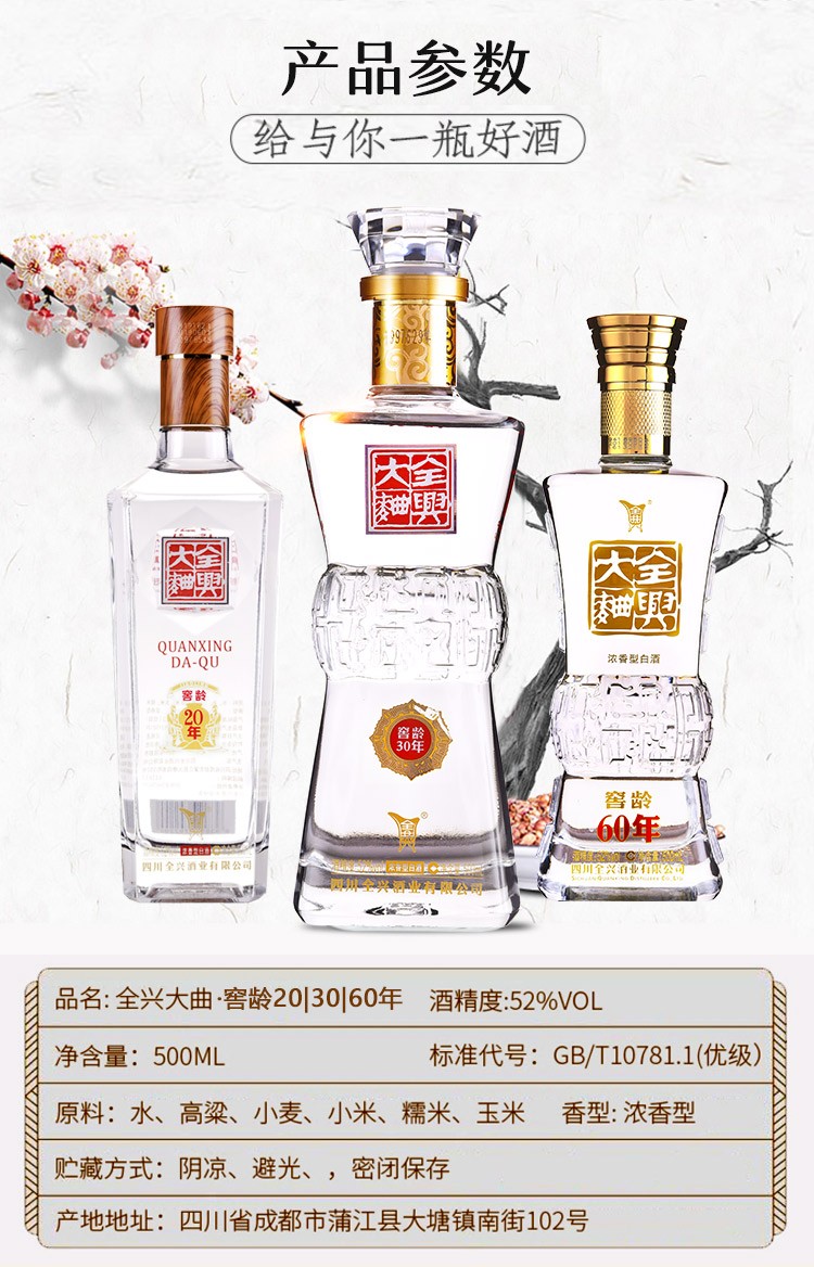 详情-11.jpg