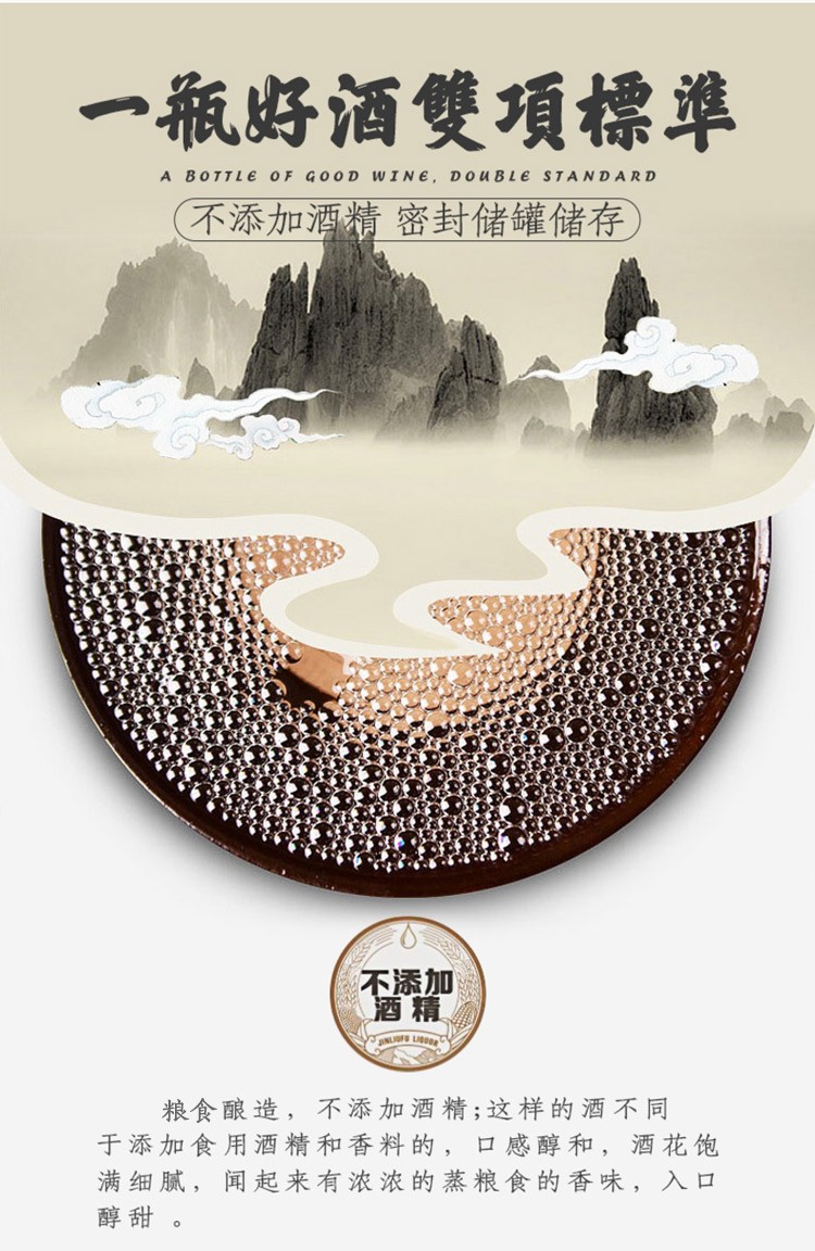 详情-12.jpg