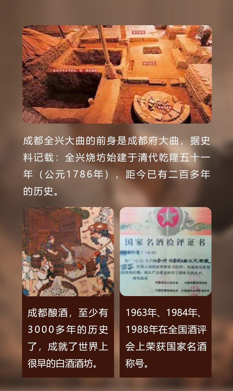 详情-13.jpg