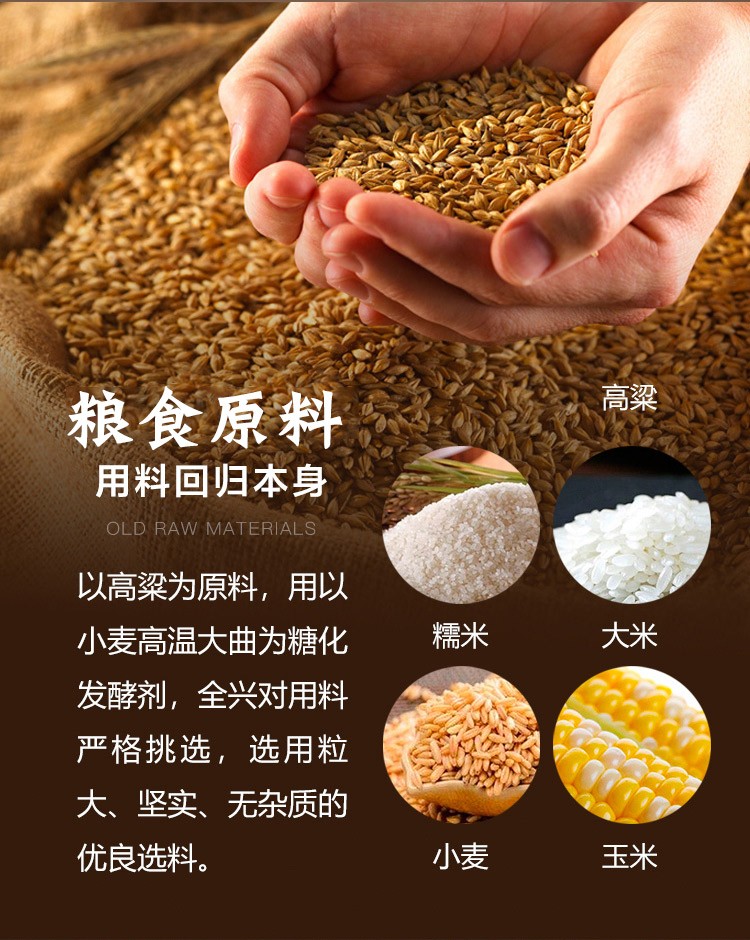 详情-14.jpg