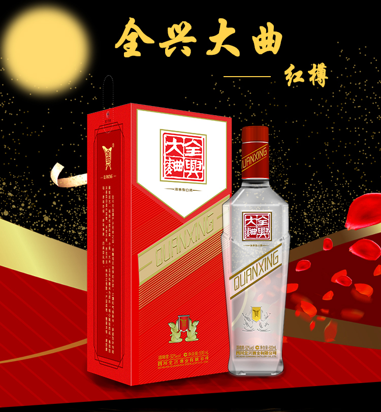 详情-01.jpg