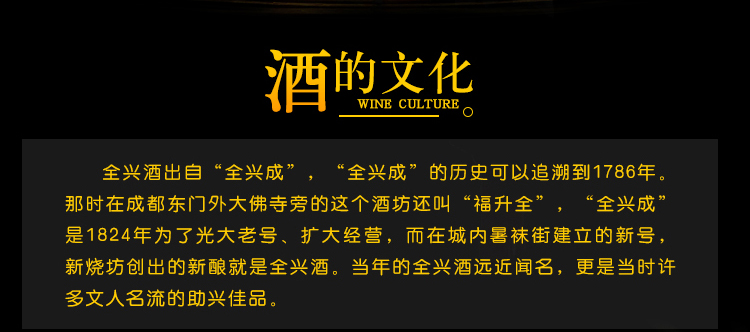 详情-02.jpg