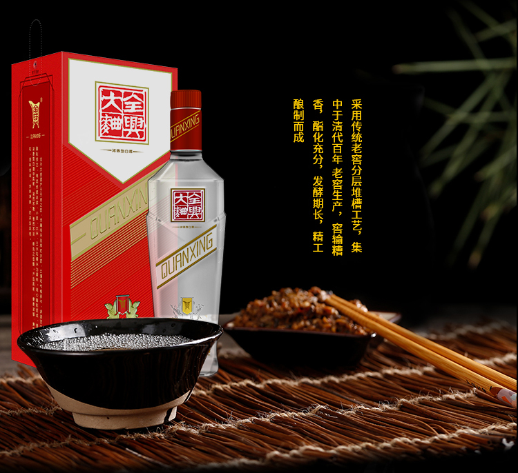 详情-03.jpg