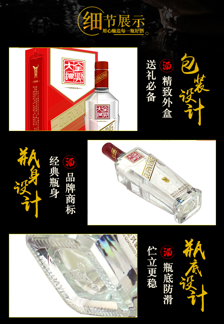 详情-05.jpg