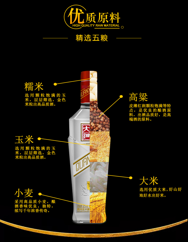 详情-06.jpg