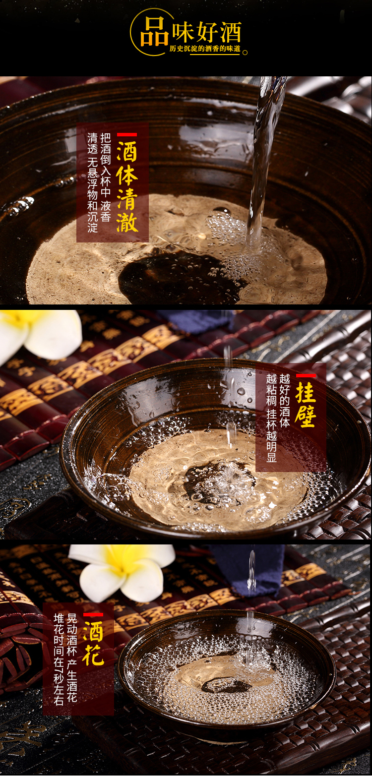详情-08.jpg