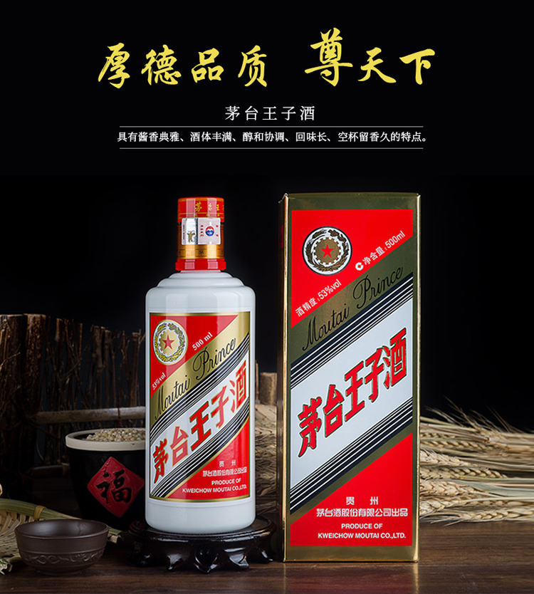 详情图片0.jpg
