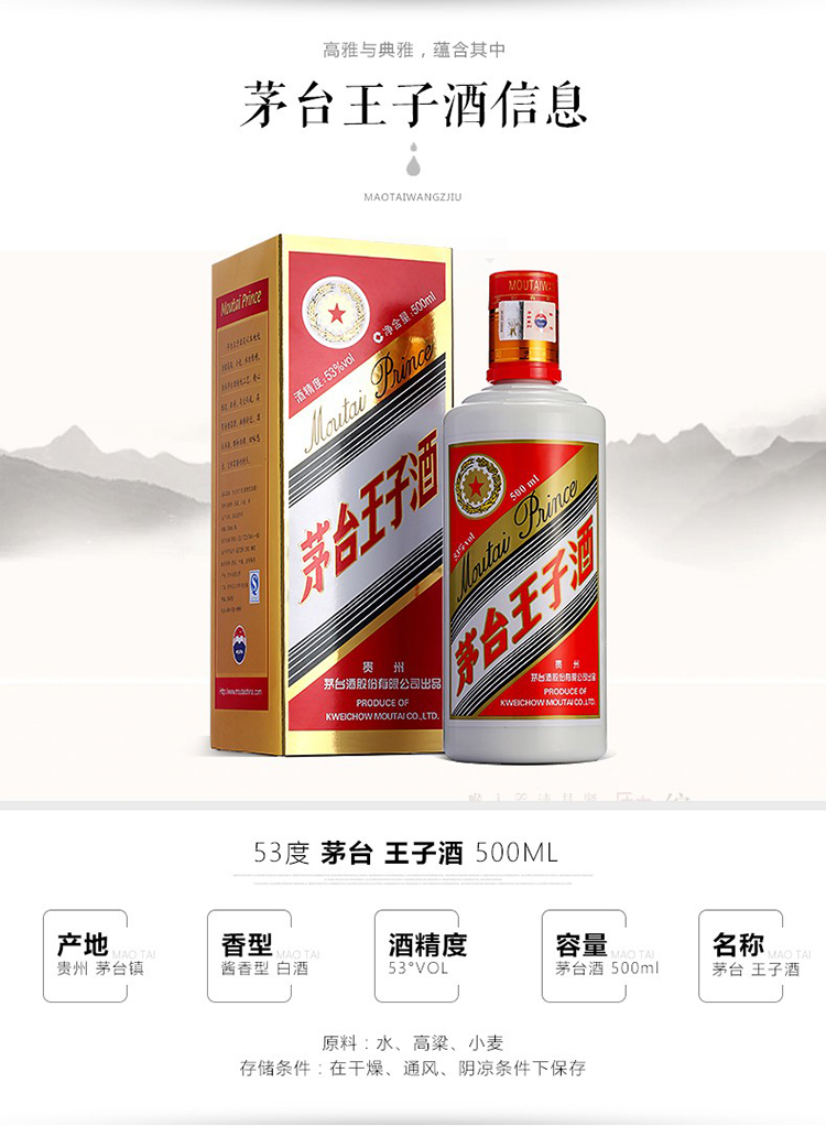 详情图片1.jpg