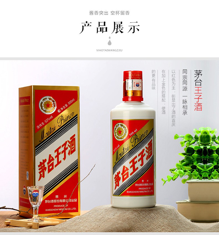 详情图片2.jpg