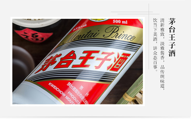 详情图片3.jpg