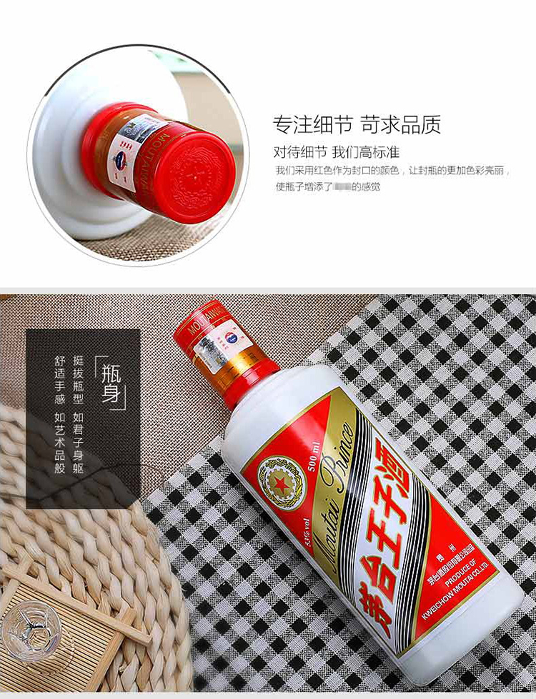 详情图片4.jpg
