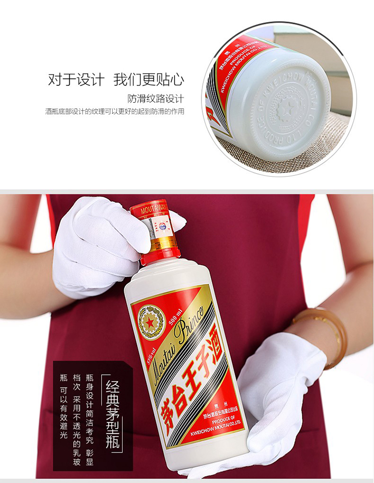 详情图片5.jpg