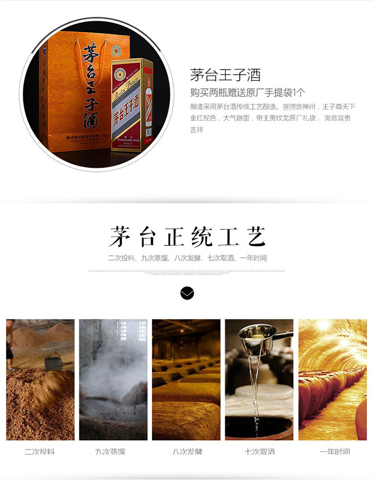 详情图片6.jpg