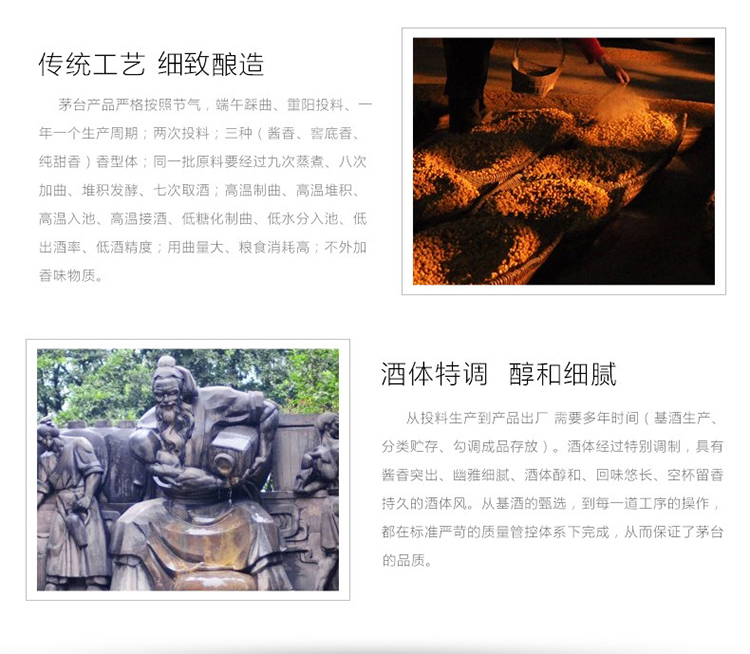 详情图片7.jpg