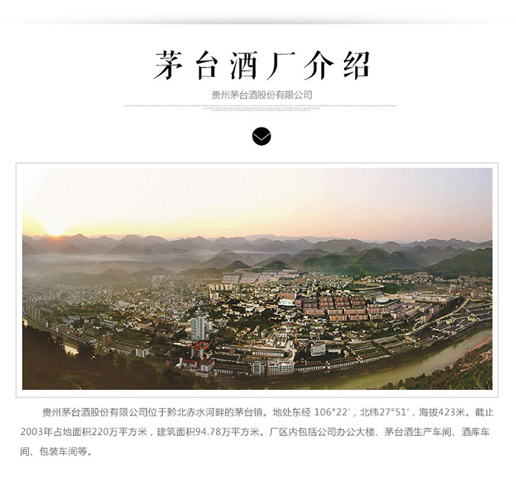 详情图片10.jpg
