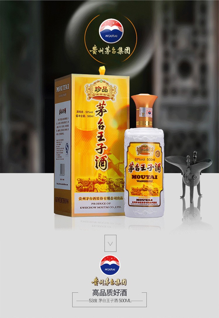 详情图片1.jpg