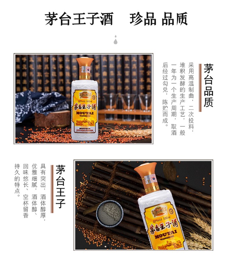 详情图片4.jpg