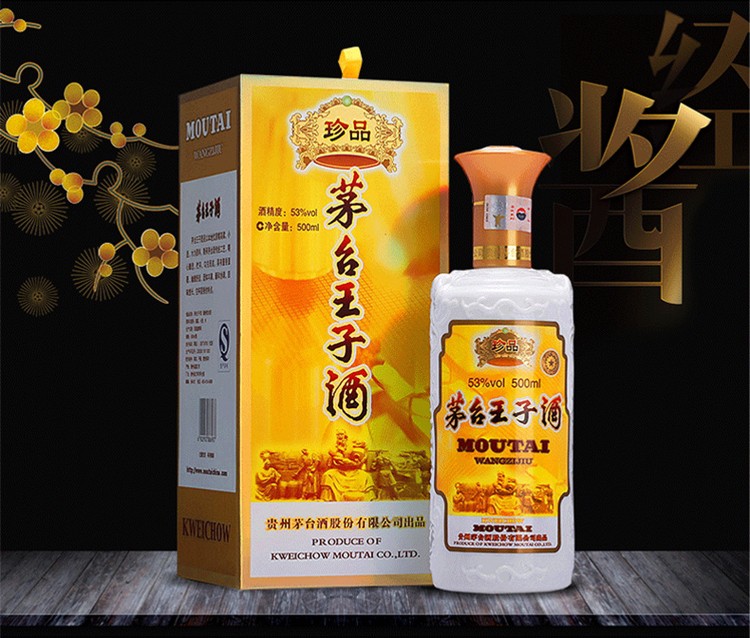 详情图片6.jpg
