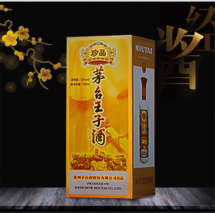 详情图片7.jpg