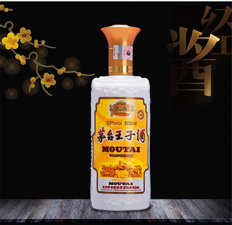 详情图片8.jpg