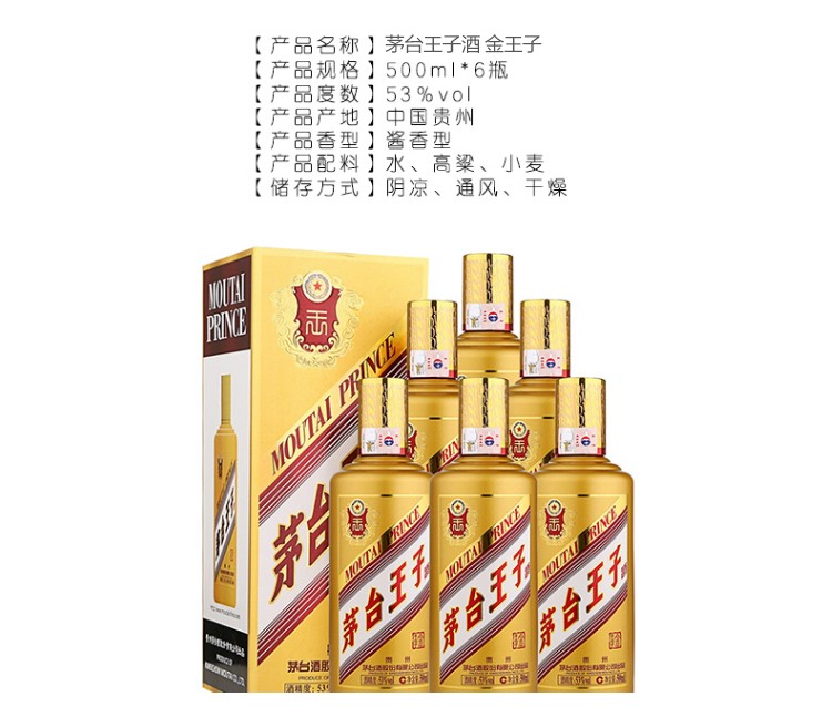 详情图片2.jpg
