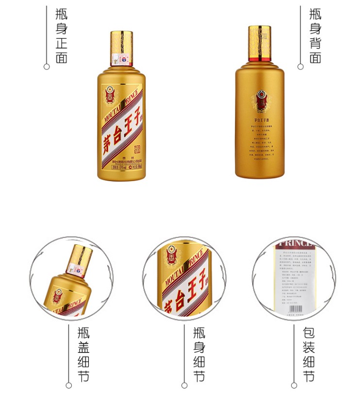 详情图片3.jpg