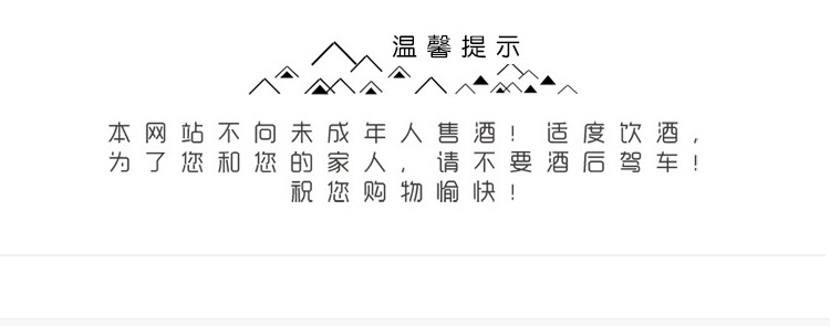 详情图片6.jpg