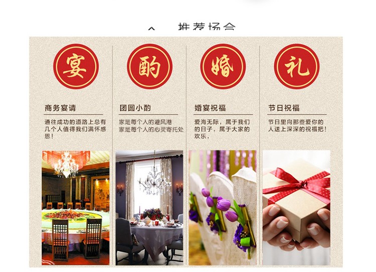详情图片7.jpg
