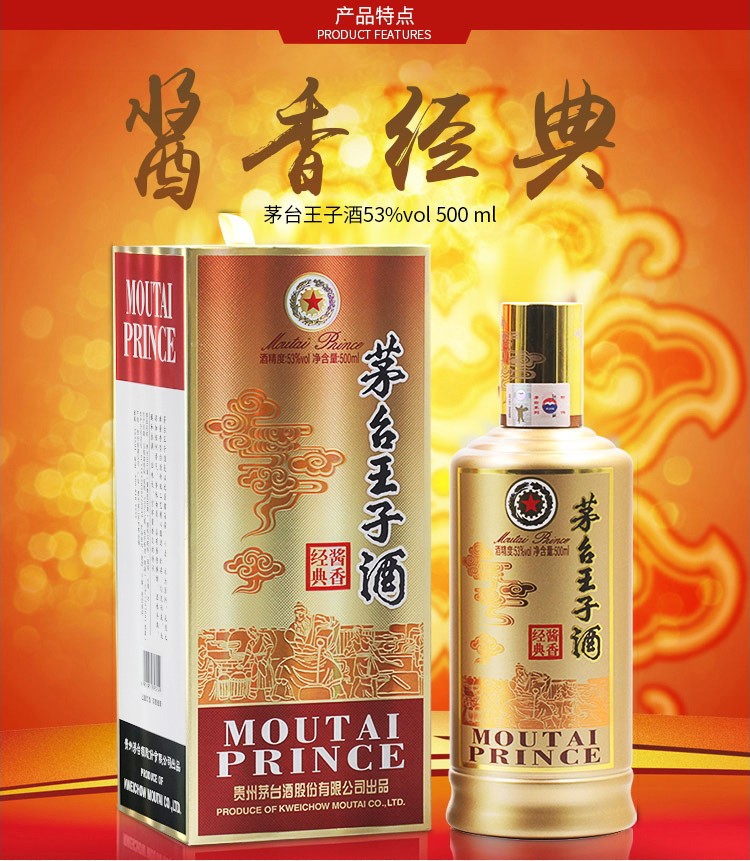 详情图片1.jpg