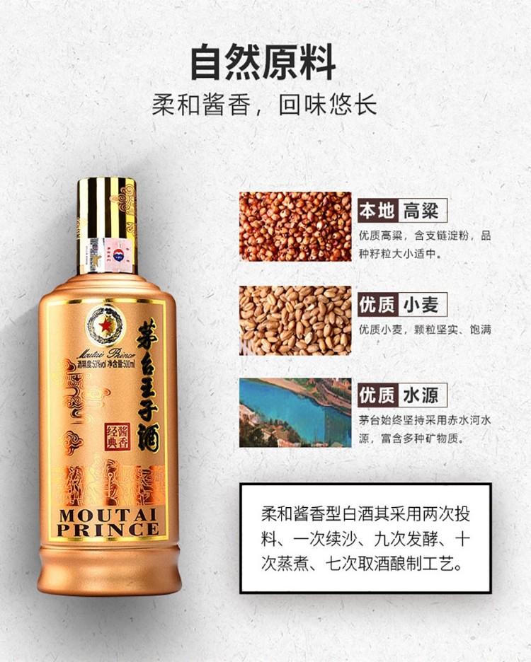 详情图片2.jpg