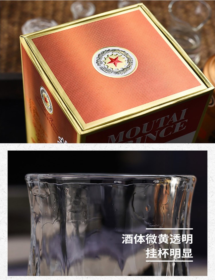 详情图片3.jpg