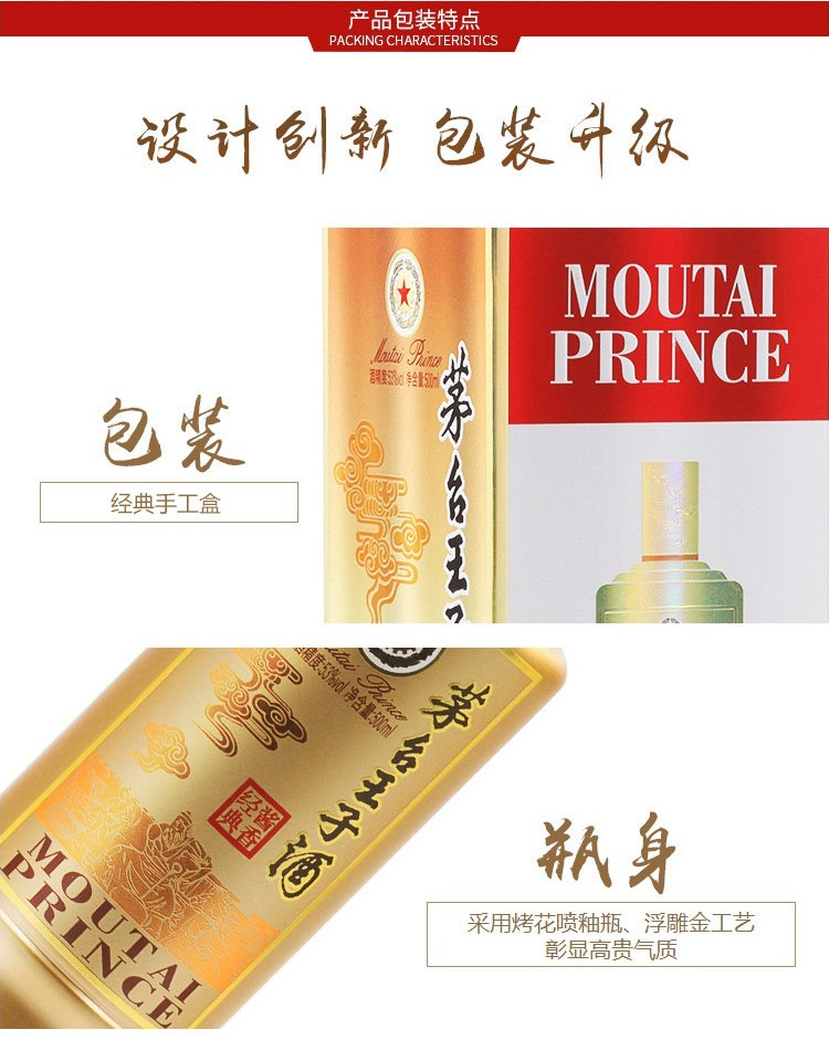 详情图片4.jpg