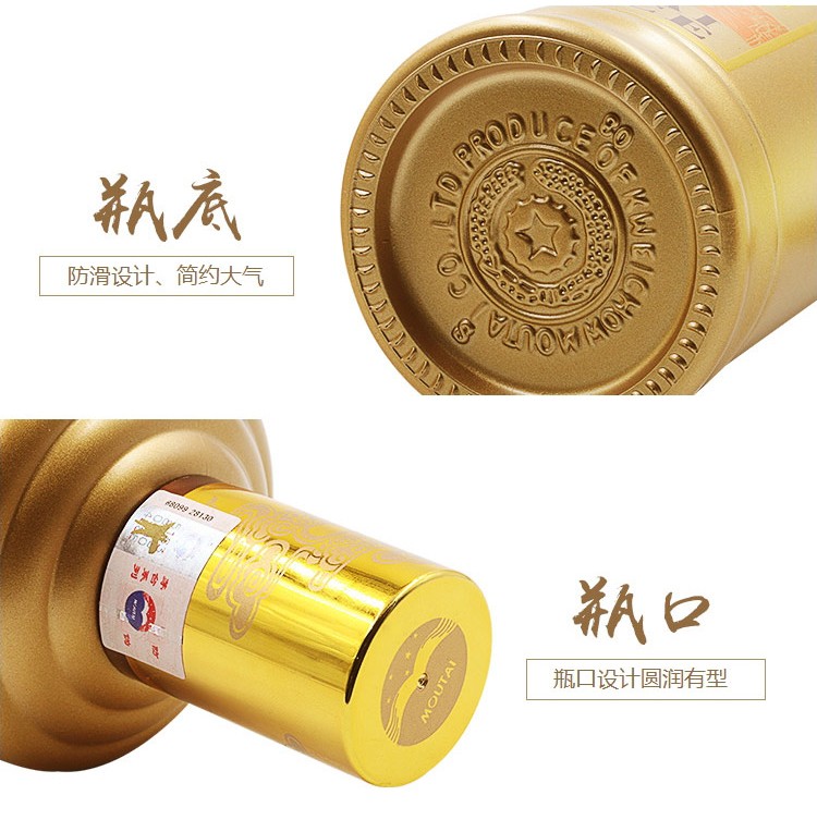 详情图片5.jpg