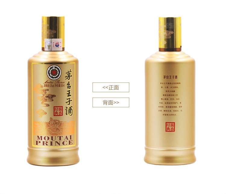 详情图片6.jpg