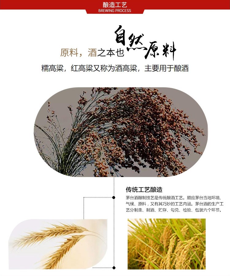 详情图片8.jpg