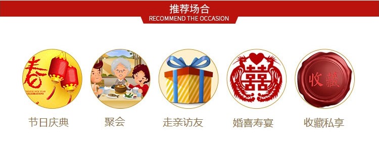 详情图片9.jpg
