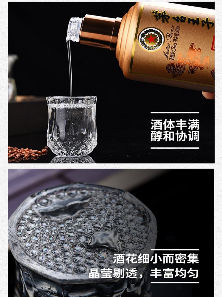 详情图片10.jpg