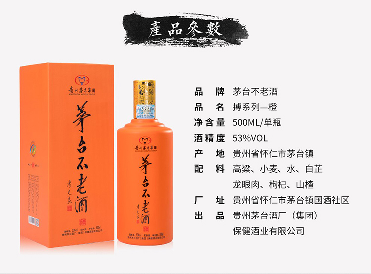 详情图片2.jpg